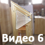 Видеообзор кедровой одноместной ик-сауны с керамическими нагревателями и крышей под мансарду