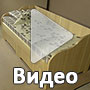 двуспальная кровать из массива кедра с подъемным механизмом 90x90 1sp bed