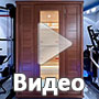 кедровая двухместная инфракрасная сауна без компромиссов