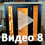 двухместная тонированная в черный цвет кедровая ик-сауна