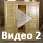 90x90 5RecCer