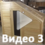 кедровая финская сауна
