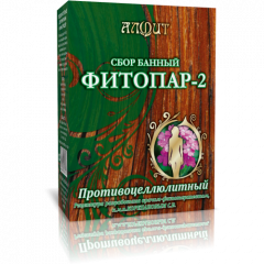 Фитосбор банный «Противоцеллюлитный»