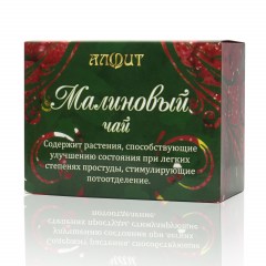 Сбор Малиновый чай